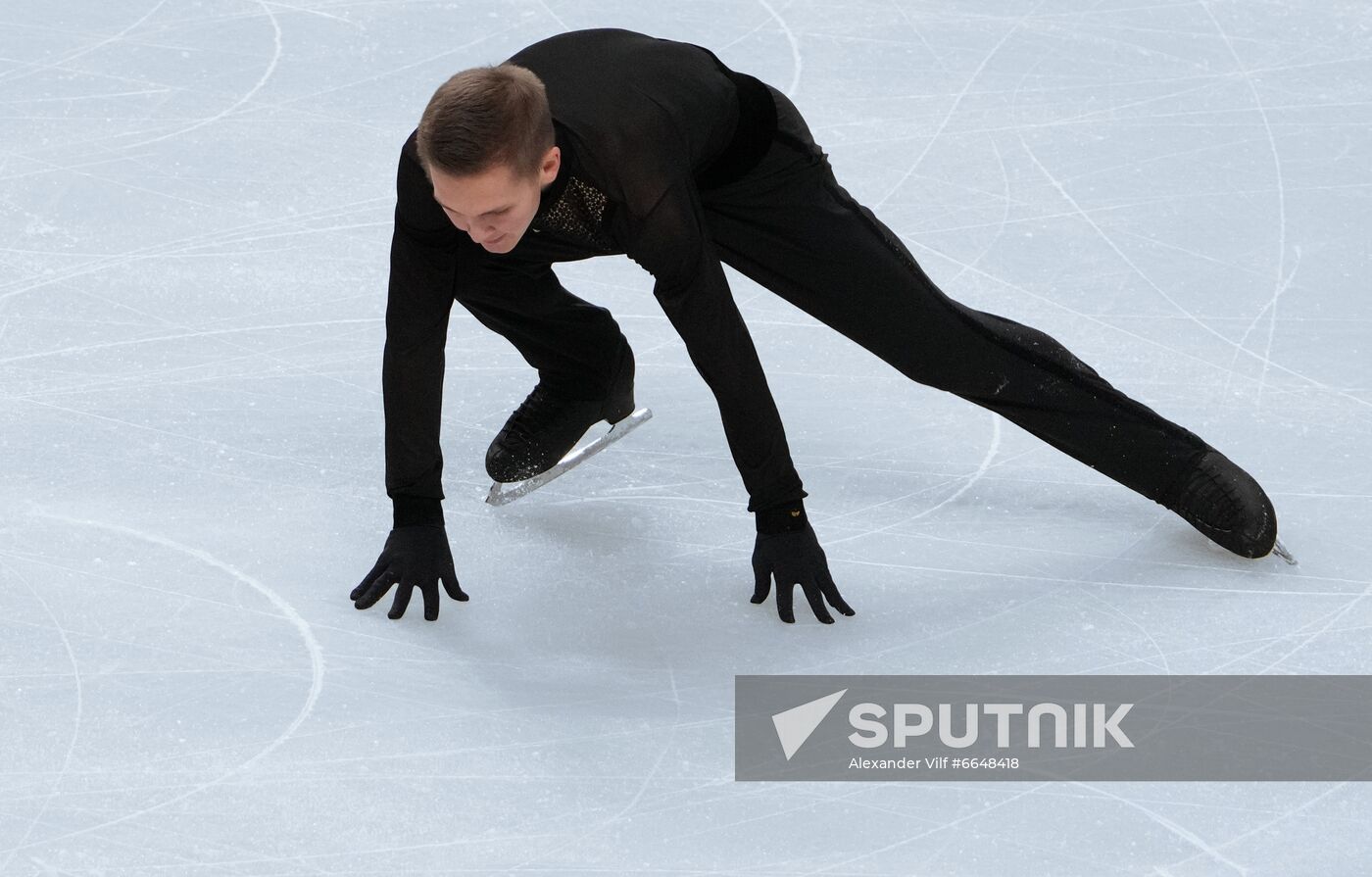Russia Figure Skating Test Skates Men