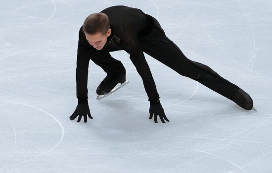 Russia Figure Skating Test Skates Men