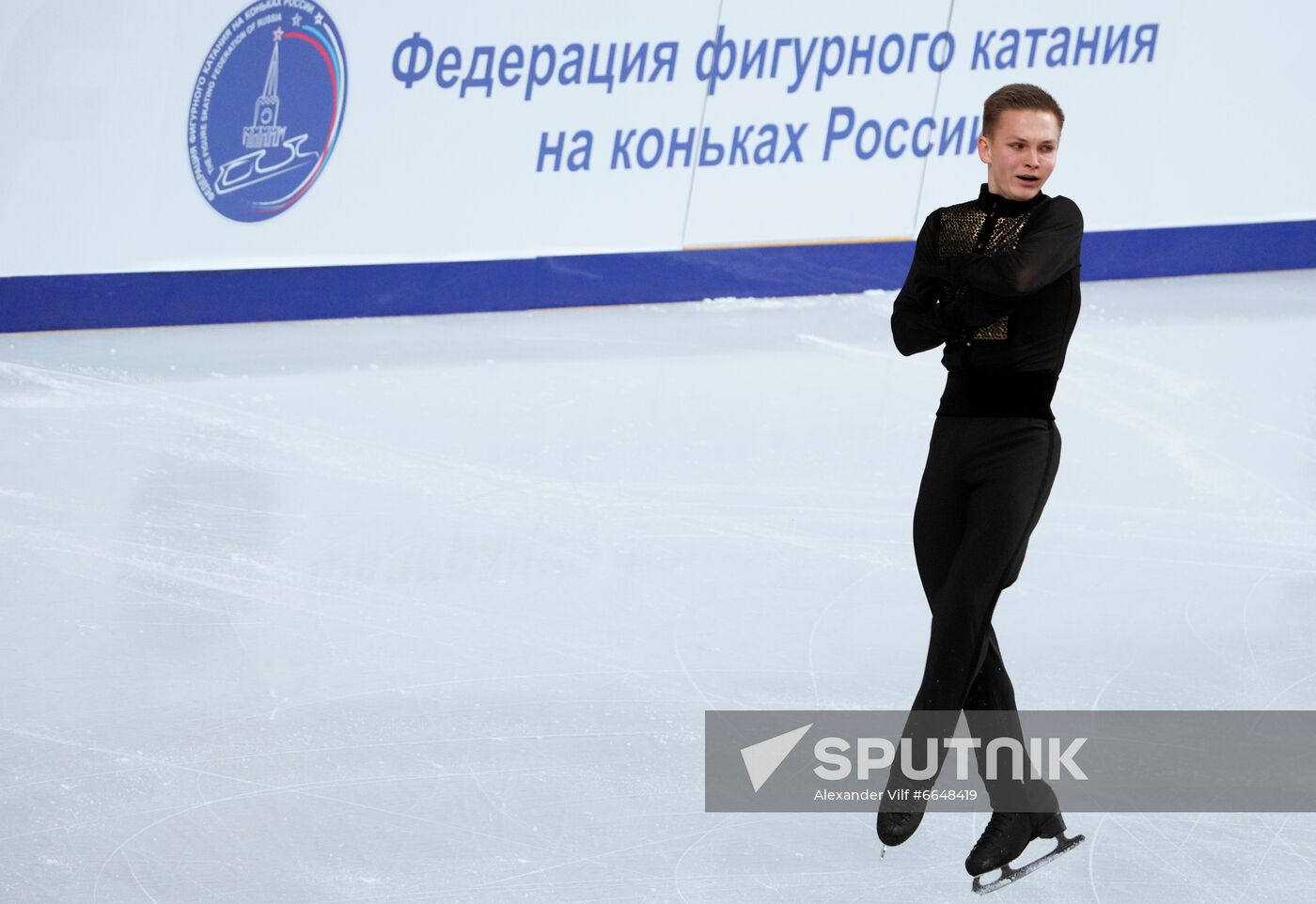 Russia Figure Skating Test Skates Men