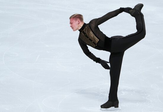Russia Figure Skating Test Skates Men
