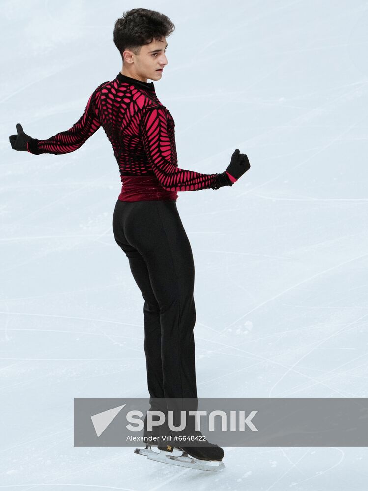 Russia Figure Skating Test Skates Men