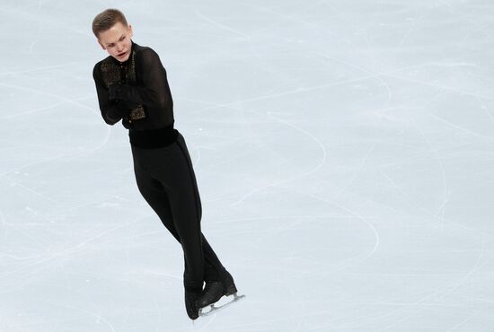 Russia Figure Skating Test Skates Men