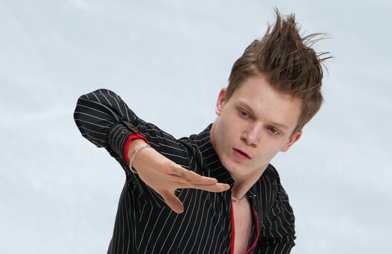 Russia Figure Skating Test Skates Men