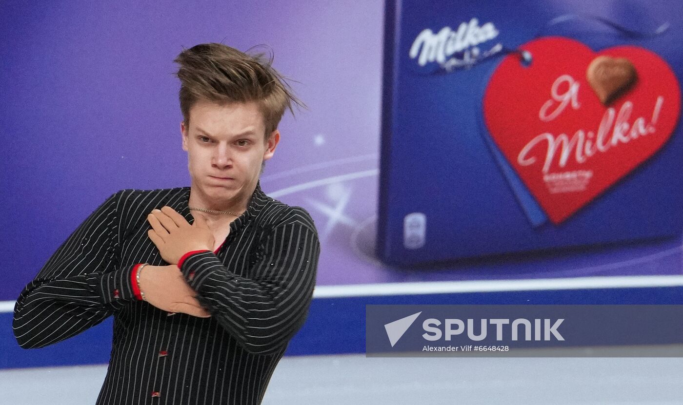 Russia Figure Skating Test Skates Men