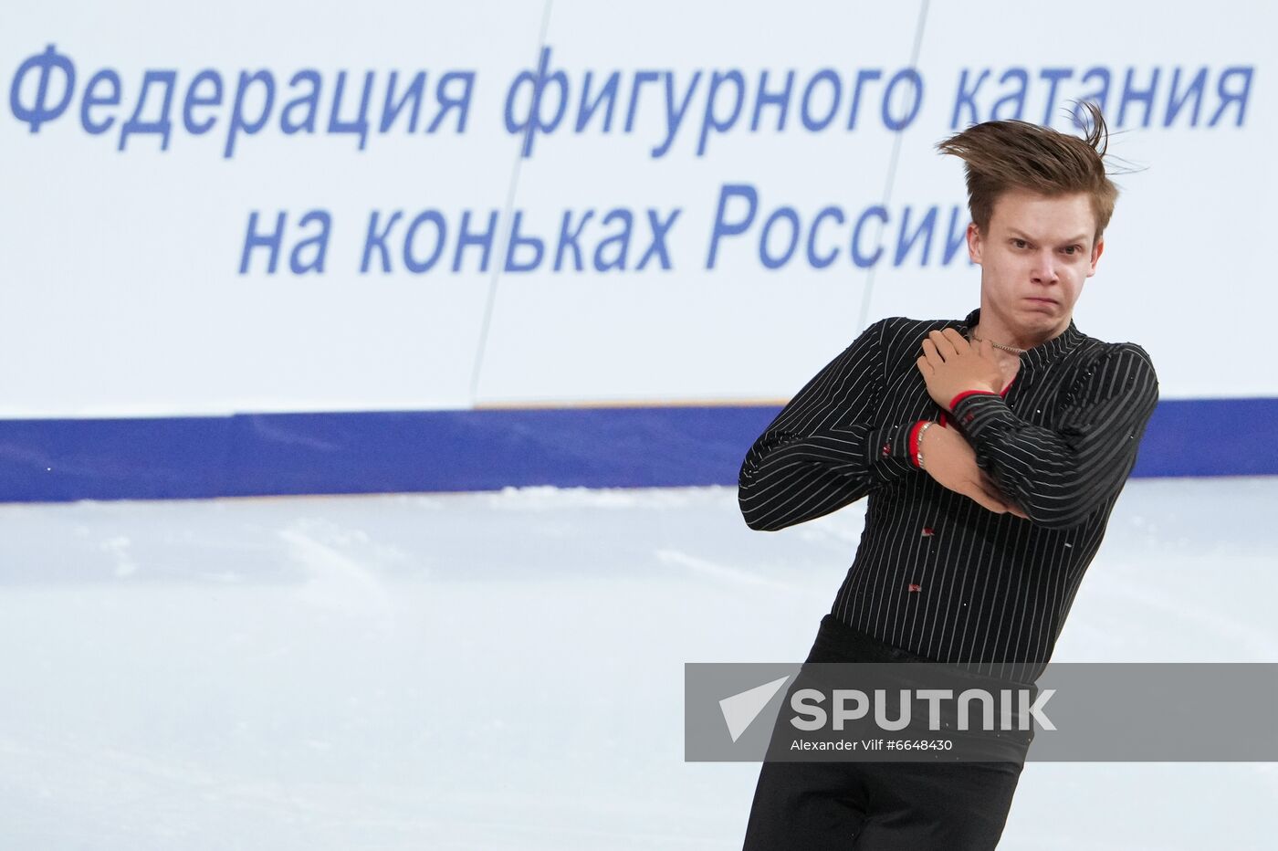 Russia Figure Skating Test Skates Men