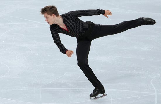 Russia Figure Skating Test Skates Men