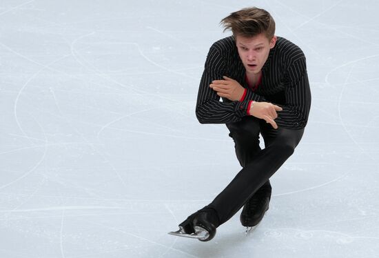 Russia Figure Skating Test Skates Men