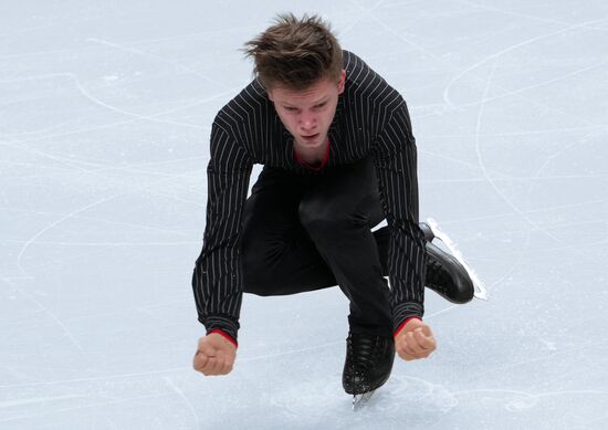 Russia Figure Skating Test Skates Men