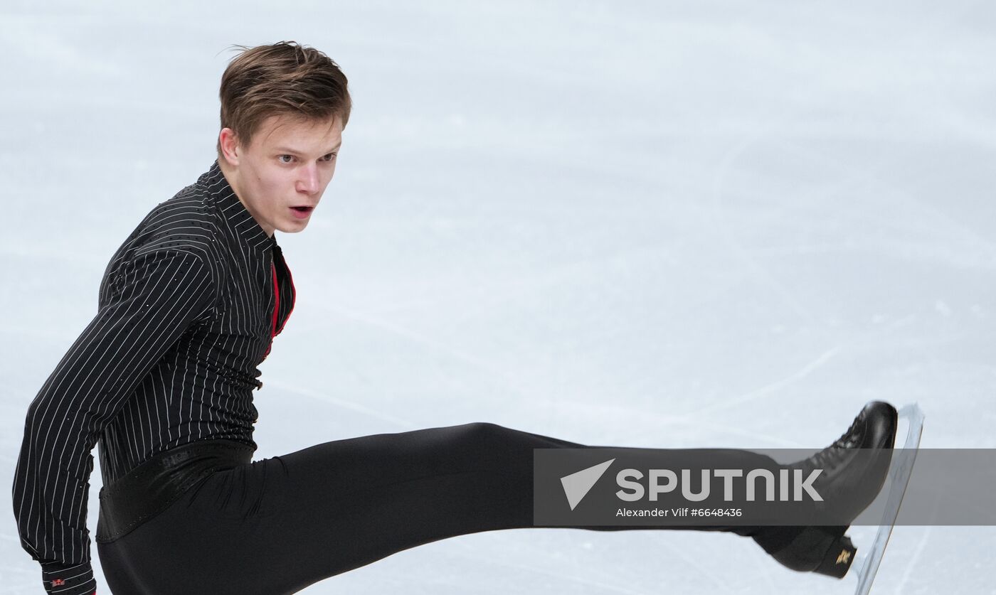 Russia Figure Skating Test Skates Men