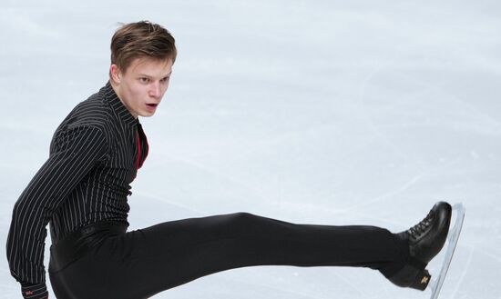Russia Figure Skating Test Skates Men