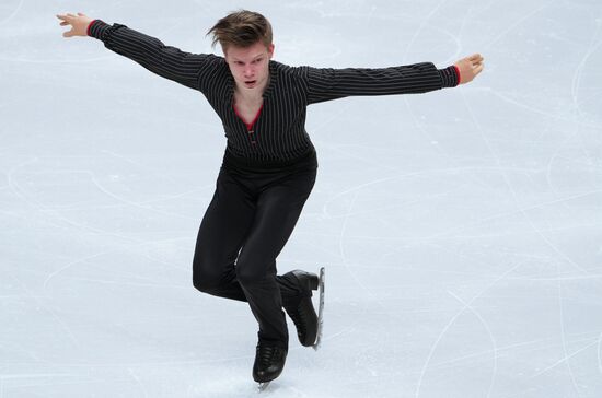 Russia Figure Skating Test Skates Men