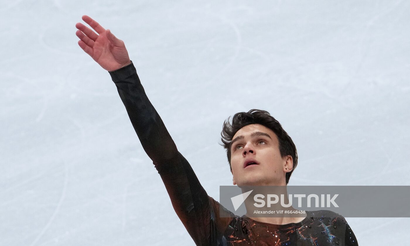 Russia Figure Skating Test Skates Men