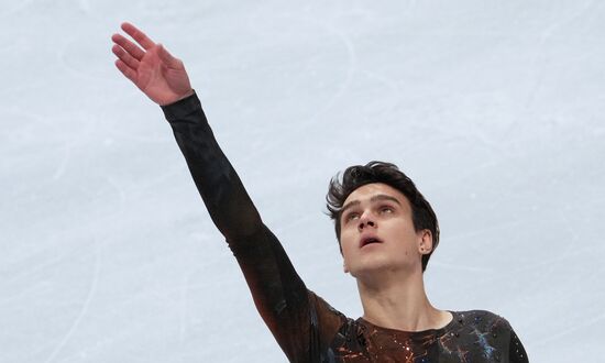 Russia Figure Skating Test Skates Men