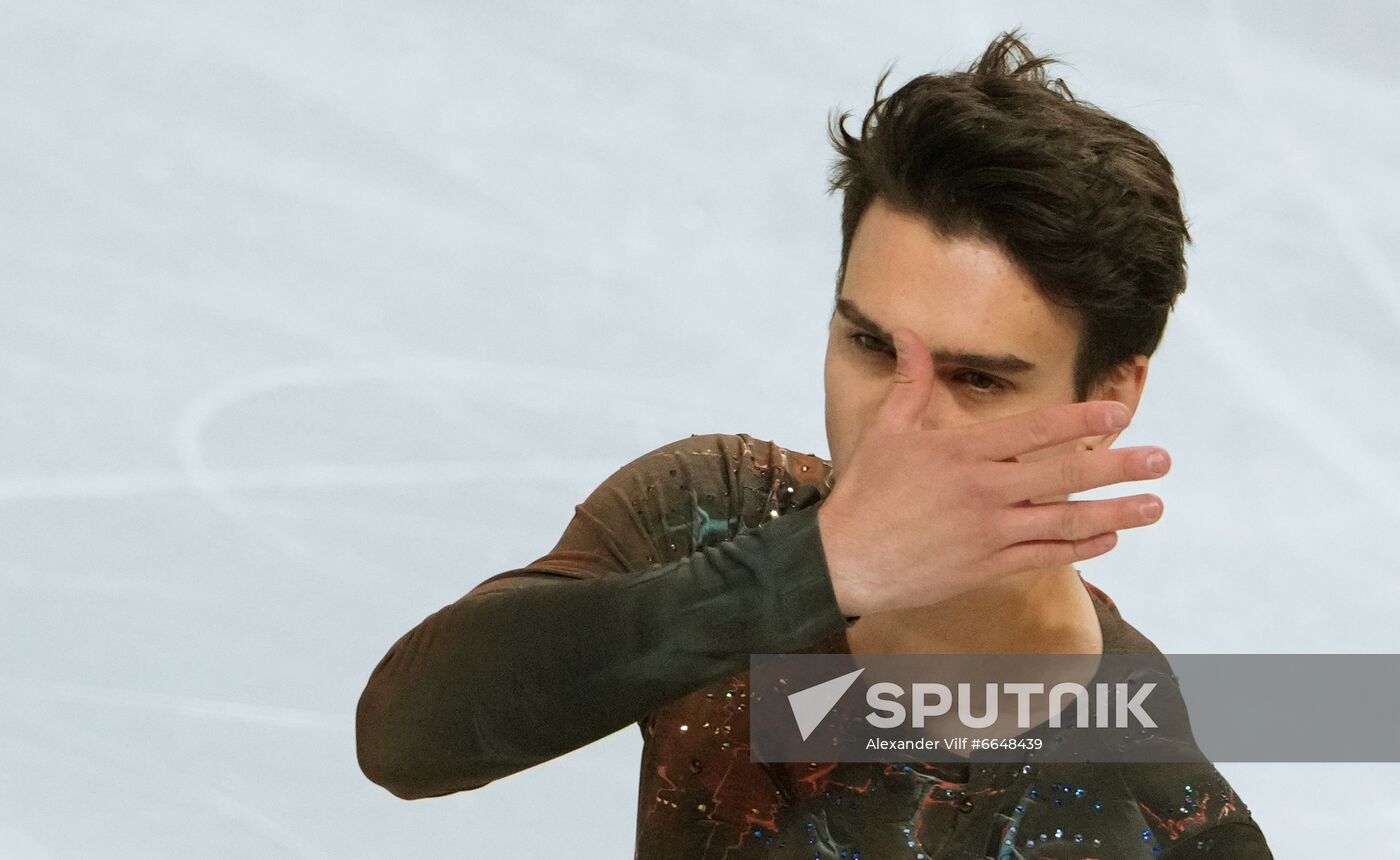 Russia Figure Skating Test Skates Men