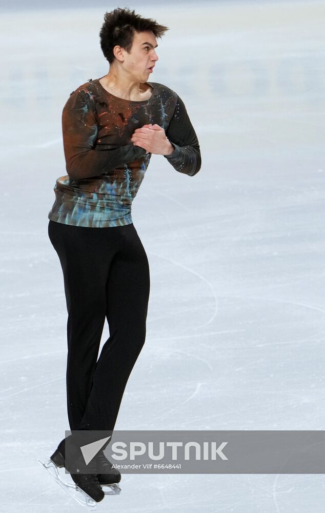 Russia Figure Skating Test Skates Men