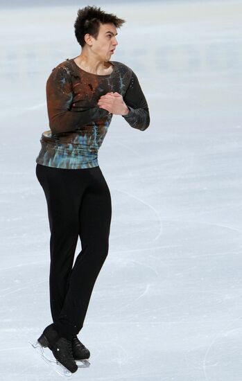 Russia Figure Skating Test Skates Men