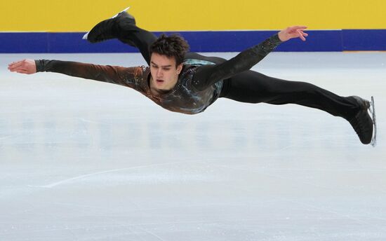 Russia Figure Skating Test Skates Men