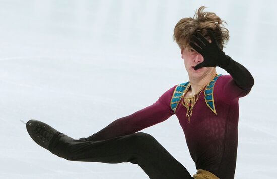Russia Figure Skating Test Skates Men