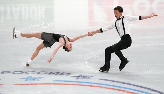 Russia Figure Skating Test Skates Pairs