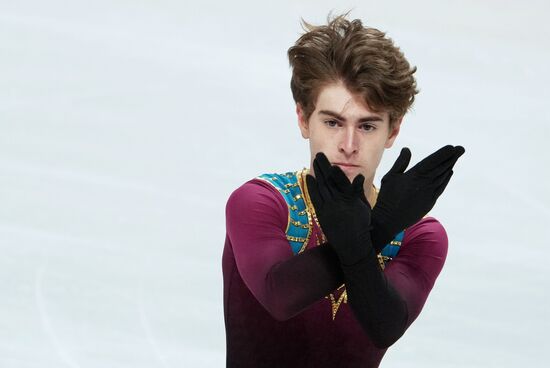 Russia Figure Skating Test Skates Men