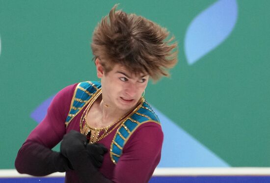 Russia Figure Skating Test Skates Men