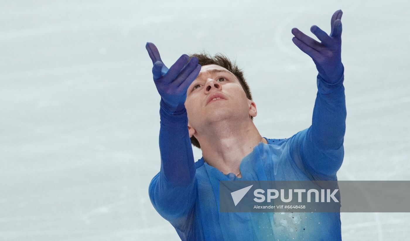 Russia Figure Skating Test Skates Men