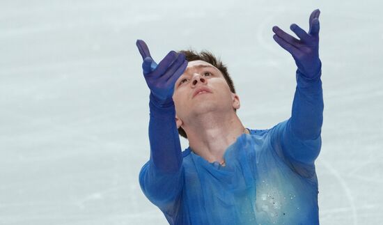 Russia Figure Skating Test Skates Men