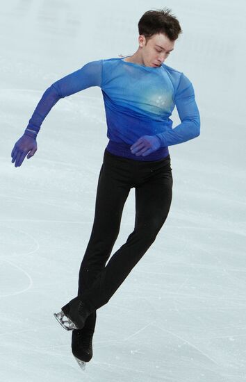 Russia Figure Skating Test Skates Men