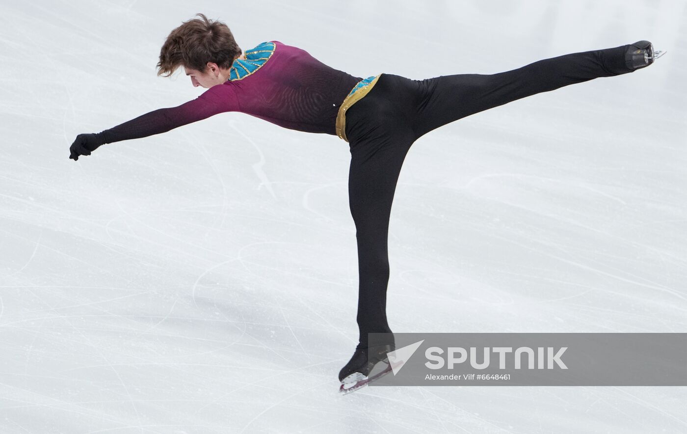 Russia Figure Skating Test Skates Men