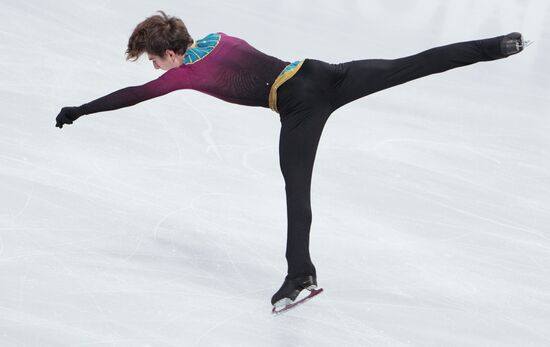 Russia Figure Skating Test Skates Men