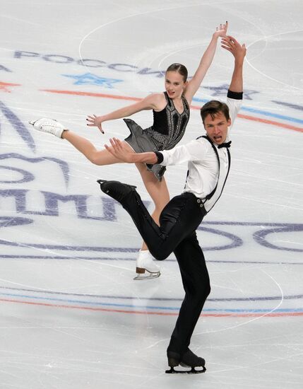 Russia Figure Skating Test Skates Pairs