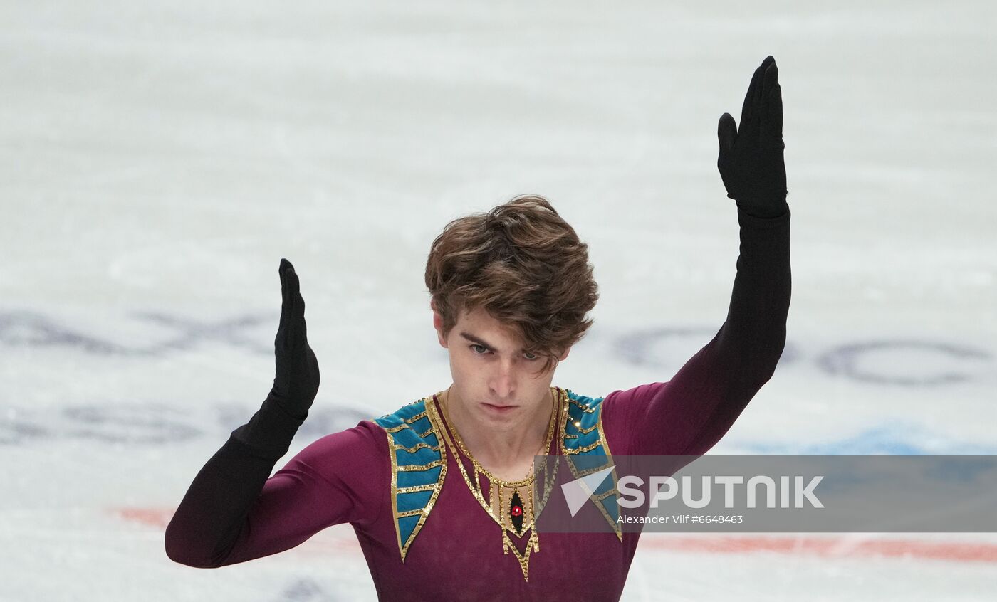 Russia Figure Skating Test Skates Men