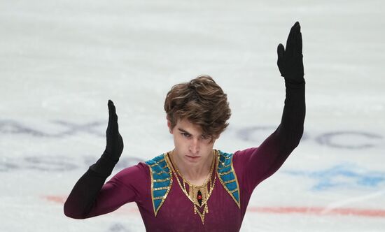 Russia Figure Skating Test Skates Men