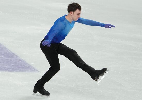 Russia Figure Skating Test Skates Men