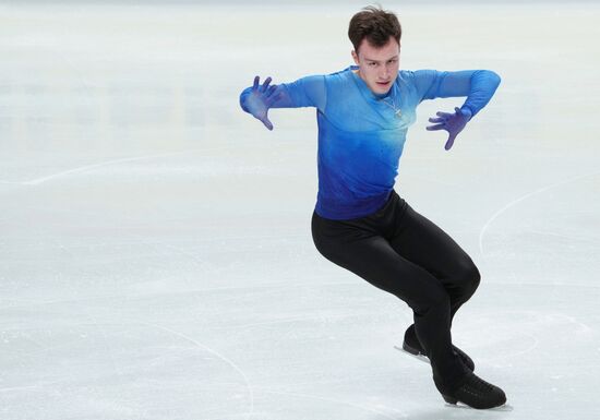 Russia Figure Skating Test Skates Men