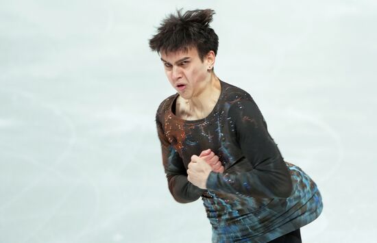 Russia Figure Skating Test Skates Men