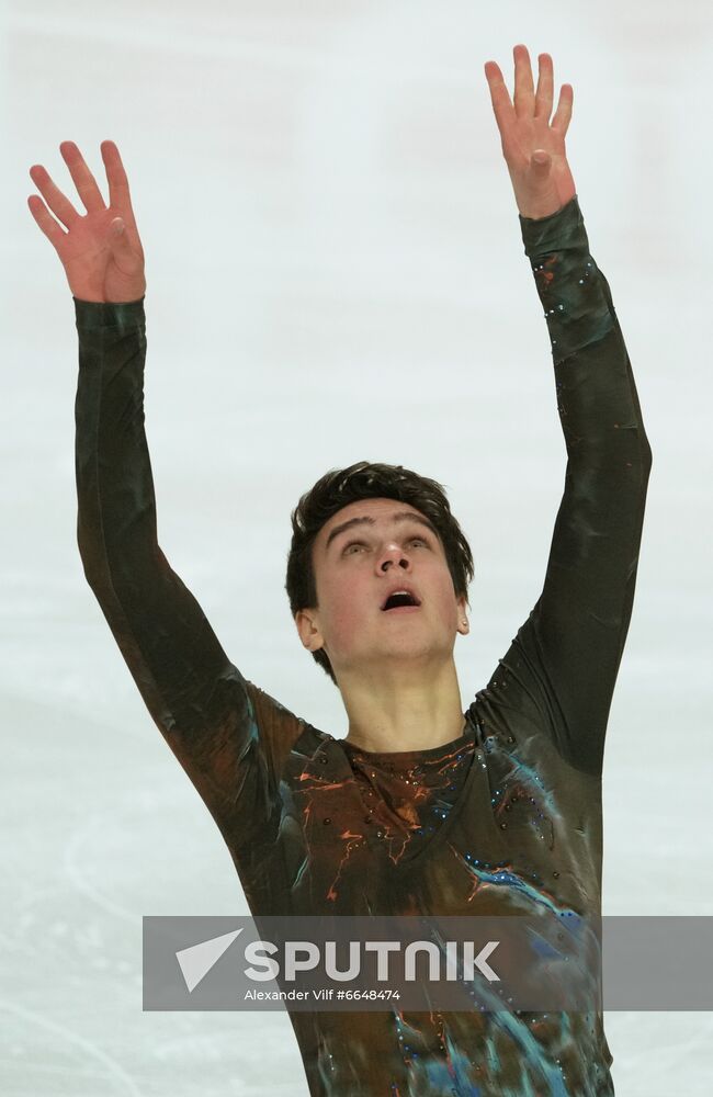 Russia Figure Skating Test Skates Men