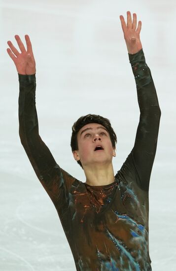 Russia Figure Skating Test Skates Men