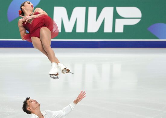Russia Figure Skating Test Skates Pairs