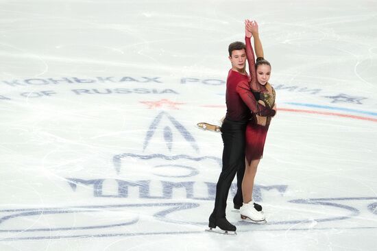 Russia Figure Skating Test Skates Pairs