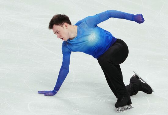 Russia Figure Skating Test Skates Men