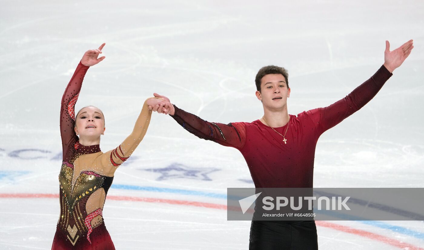 Russia Figure Skating Test Skates Pairs