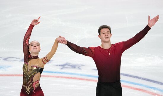 Russia Figure Skating Test Skates Pairs