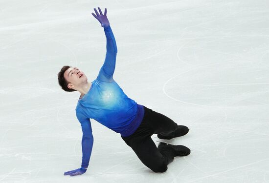 Russia Figure Skating Test Skates Men