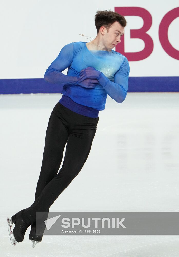 Russia Figure Skating Test Skates Men