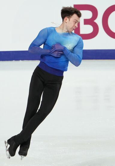 Russia Figure Skating Test Skates Men