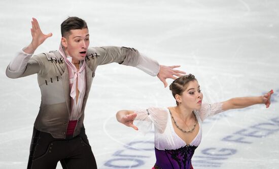 Russia Figure Skating Test Skates Pairs