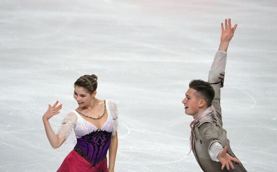Russia Figure Skating Test Skates Pairs