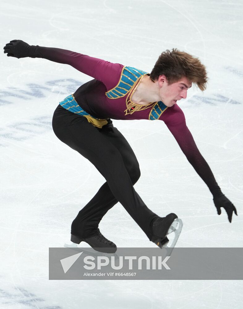 Russia Figure Skating Test Skates Men