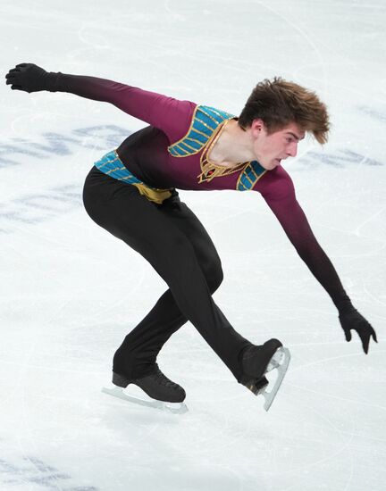 Russia Figure Skating Test Skates Men